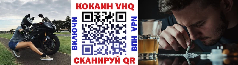 Все наркотики Калтан МАРИХУАНА  Амфетамин  Кокаин  Гашиш  Меф 