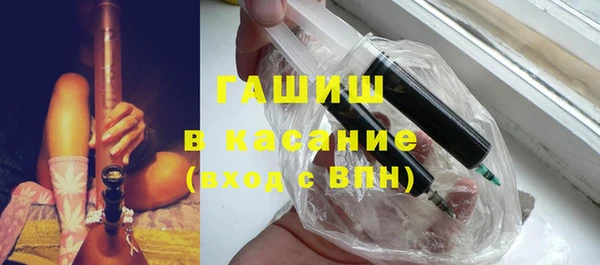 винт Ростов