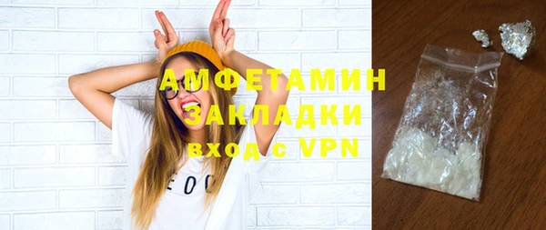 соль курить ск Аркадак