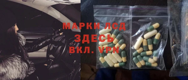 соль курить ск Аркадак