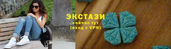 соль курить ск Аркадак