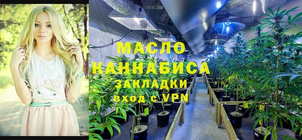 соль курить ск Аркадак