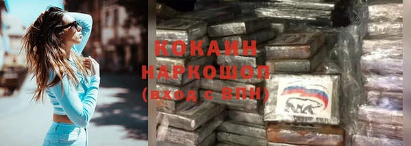 соль курить ск Аркадак