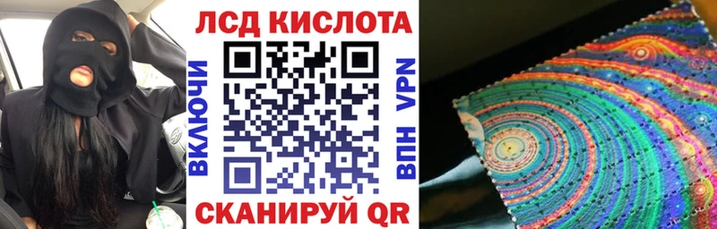 KRAKEN зеркало  Калтан  Марки NBOMe 1,8мг 