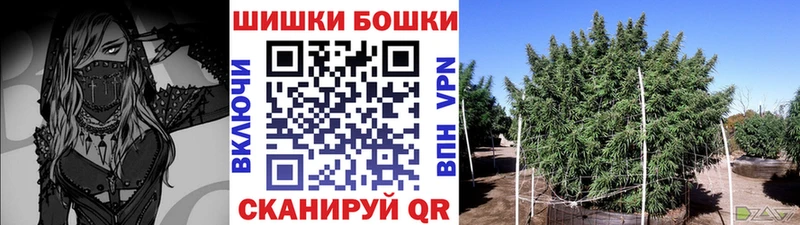 Шишки марихуана THC 21%  купить закладку  Калтан 